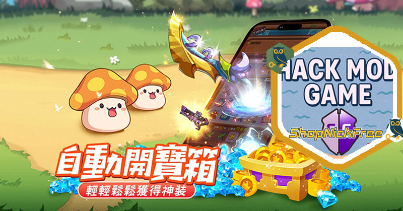 Mod Adventure Team Free 3000 draws